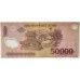 VIETNAM 2003 . TEN THOUSAND 10,000 and FIFTY THOUSAND 50,000 DONG BANKNOTES